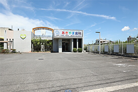駐車場（表）