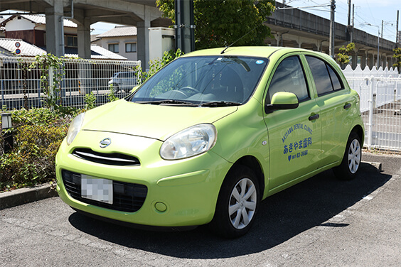 訪問車